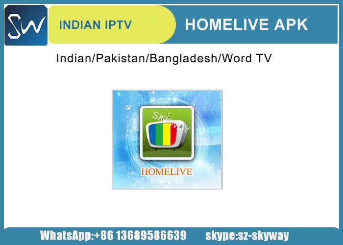 1 year Homelive Indian/ Pakistan/ Bangladesh/ World IPTV+VOD APK for android box