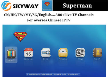 Superman IPTV deke Chinese Package  include Chinese Malaysia Singapore hongkong taiwan HD channel very stable iptv