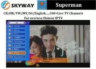 Superman IPTV deke Chinese Package  include Chinese Malaysia Singapore hongkong taiwan HD channel very stable iptv