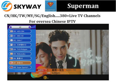 Superman IPTV deke Chinese Package  include Chinese Malaysia Singapore hongkong taiwan HD channel very stable iptv