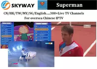 Superman IPTV deke Chinese Package  include Chinese Malaysia Singapore hongkong taiwan HD channel very stable iptv