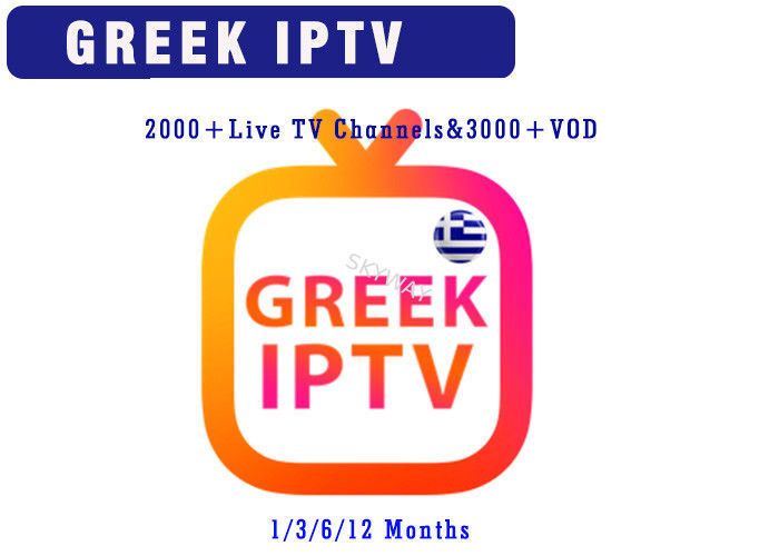 Best Greek IPTV subscription Nov stable iptv support android M3U MAG device iptv apk